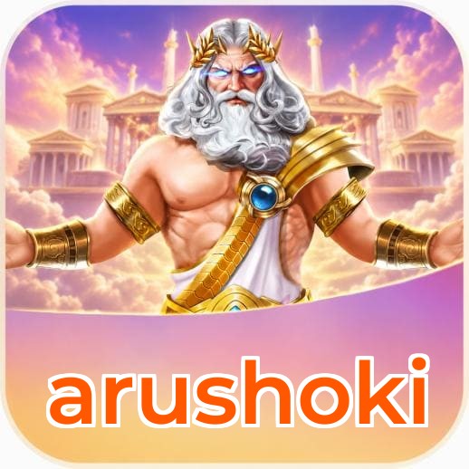 arushoki